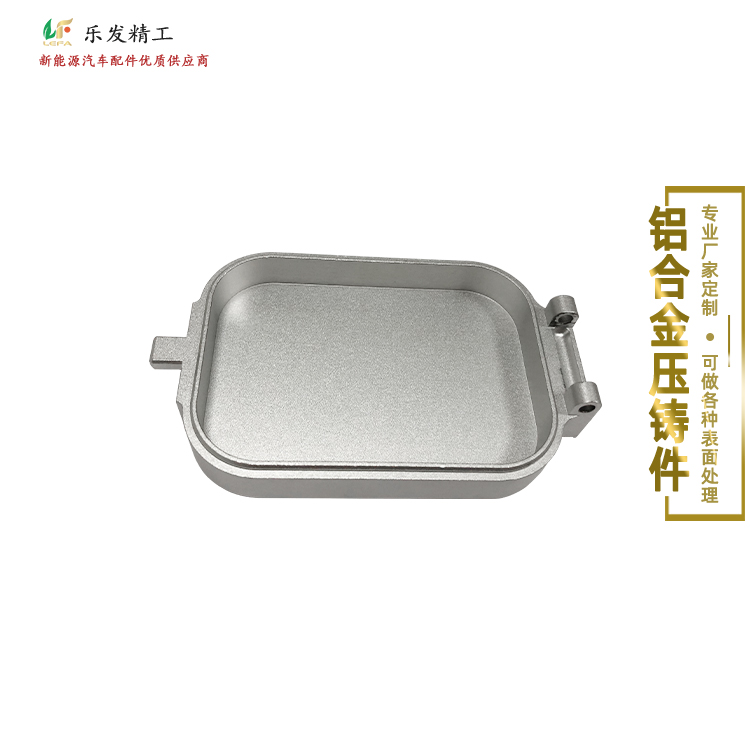 机械配件阳极氧化精密铝合金压铸 抛光喷砂压铸可定制厂商 机械配件阳极氧化精密铝合金压铸 抛光喷砂压铸可定制厂商