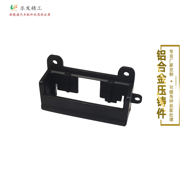 铝合金五金小零件 精密铝合金压铸 阳极氧化各种颜色无水纹 铝合金五金小零件 精密铝合金压铸 阳极氧化各种颜色无水纹