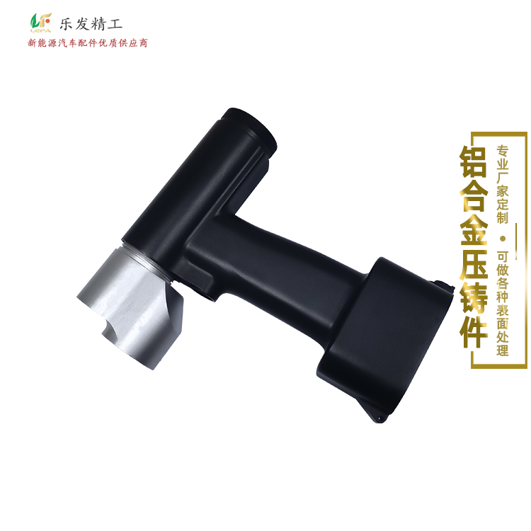 东莞精密压铸厂电子配件铝合金压铸产品可做成品表面处理 东莞精密压铸厂电子配件铝合金压铸产品可做成品表面处理