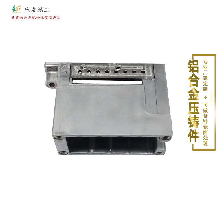 无砂孔精密铝合金压铸件产品密度均匀不易断裂阳极氧化 无砂孔精密铝合金压铸件产品密度均匀不易断裂阳极氧化