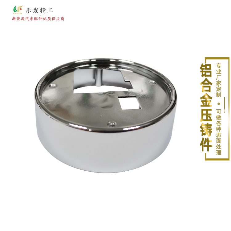 精密压铸厂家铝合金压铸加工 五金小零件各式各样铝合金模具 精密压铸厂家铝合金压铸加工 五金小零件各式各样铝合金模具