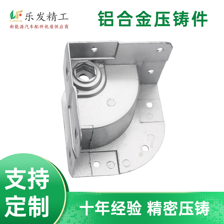 铝合金安全防护套配件表面可电镀无砂孔无水纹阳极氧化各种颜色 铝合金安全防护套配件表面可电镀无砂孔无水纹阳极氧化各种颜色