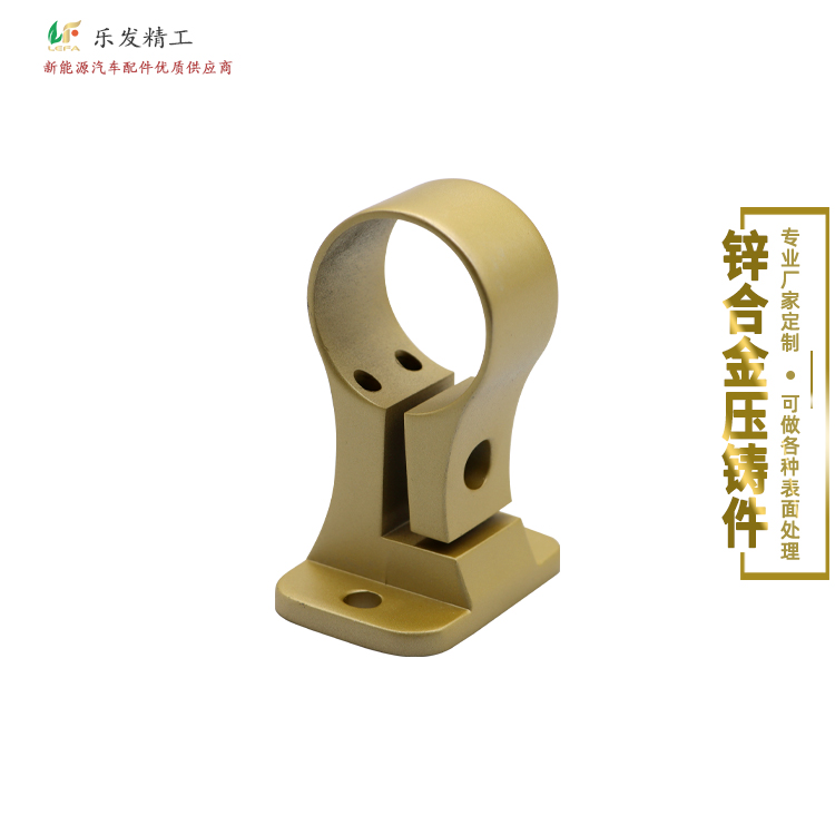 锌合金压铸机械配件表面抛光镀铬铸压铸密度均匀无麻点 锌合金压铸机械配件表面抛光镀铬铸压铸密度均匀无麻点