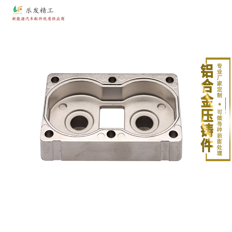 五金精密配件铝合金压铸配套电镀阳极氧化车间 五金精密配件铝合金压铸配套电镀阳极氧化车间