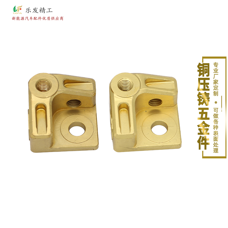 黄铜机械配件加工 高精密铜压铸成品件 来图来样定制打样 黄铜机械配件加工 高精密铜压铸成品件 来图来样定制打样