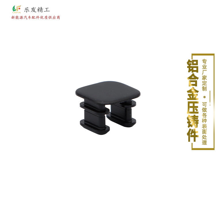 铝合金金属扣 精密铝合金压铸cnc精密电脑锣电镀无起泡无砂孔 铝合金金属扣 精密铝合金压铸cnc精密电脑锣电镀无起泡无砂孔