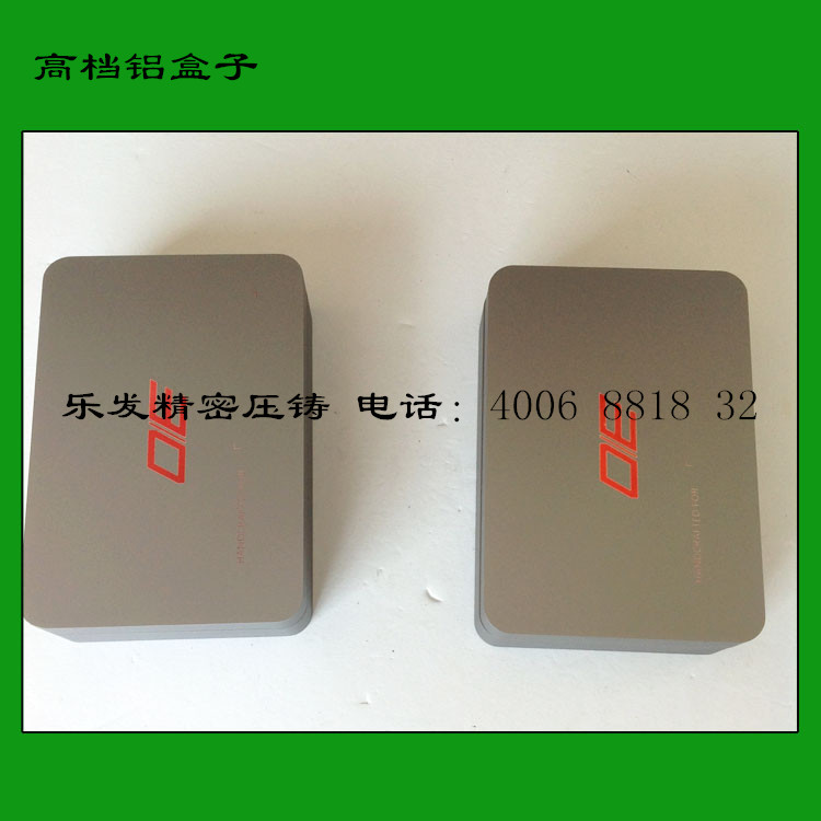 高档铝盒子可做各种表面处理 高档铝盒子可做各种表面处理