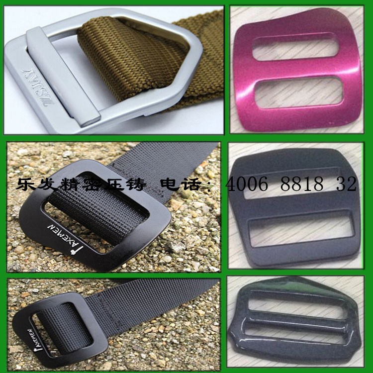铝合金皮带扣 铝合金皮带扣