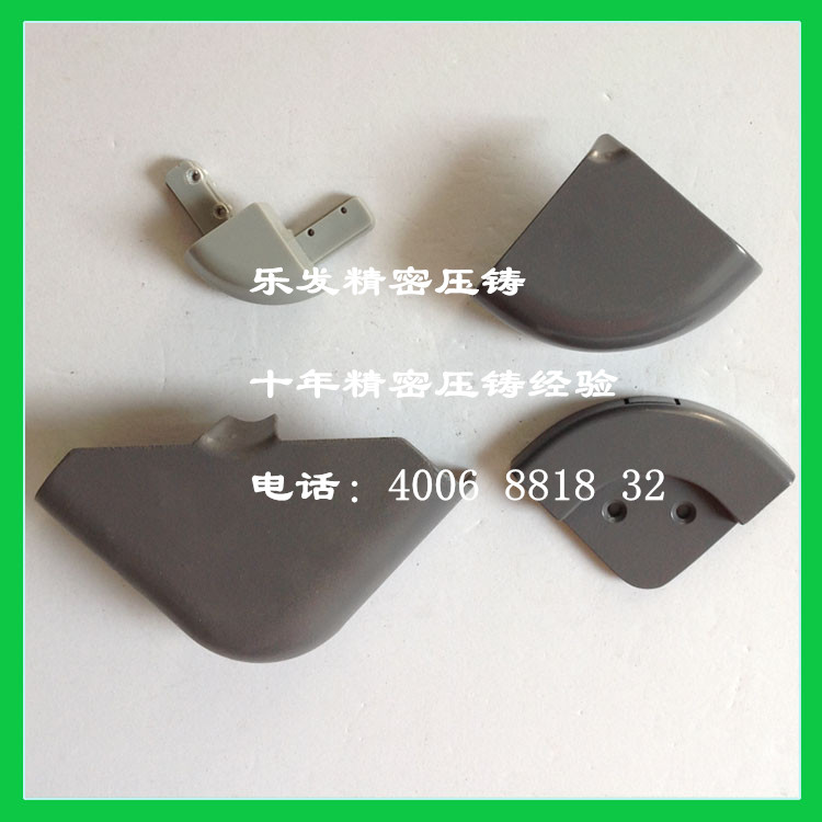 锌合金压铸厂 锌合金压铸厂