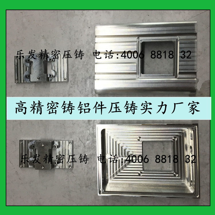 新能源汽车配件压铸中国供应商