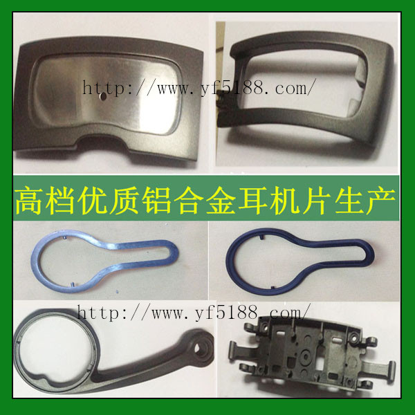 CNC加工铝合金医疗配件 精密度高可免费送货上门 CNC加工铝合金医疗配件 精密度高可免费送货上门