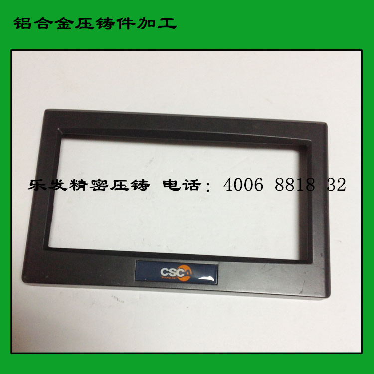 铝合金压铸件 铝外壳加工 最快可5天交货