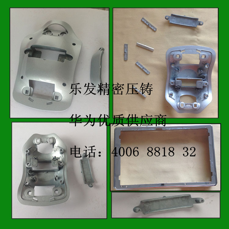 厂家专业制造各类模具和生产各类铝合金产品 多年压铸经验品质保证