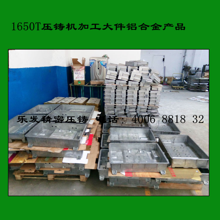 乐发精密专注于高精密新能源汽车配件研发实力供应商 乐发精密专注于高精密新能源汽车配件研发实力供应商