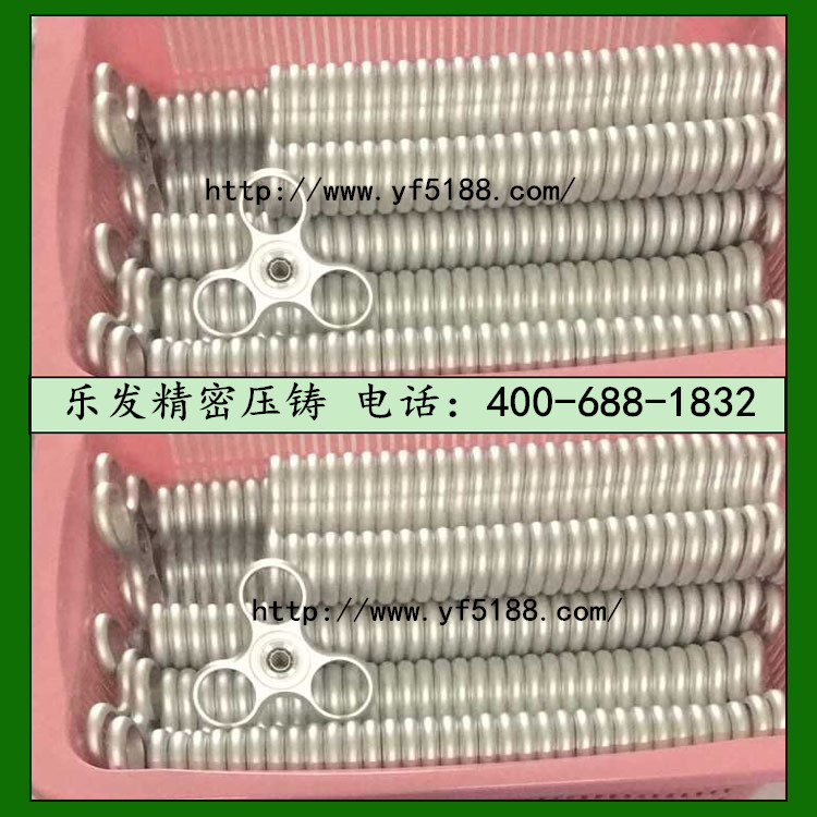 铝合金三叶指尖陀螺金属陀螺及生产加工过程 铝合金三叶指尖陀螺金属陀螺及生产加工过程