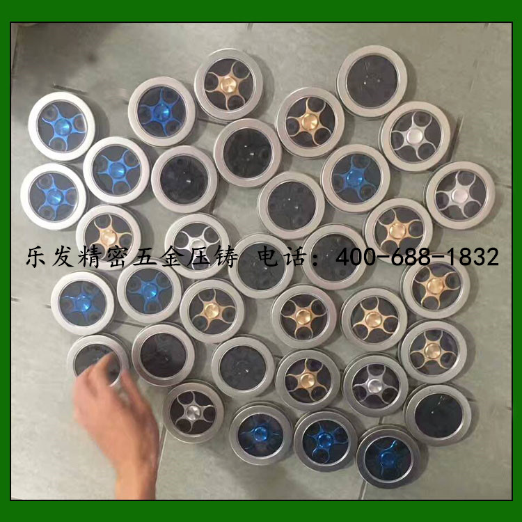 铝合金指尖陀螺 减压玩具三叶金属支架 铝合金指尖陀螺 减压玩具三叶金属支架