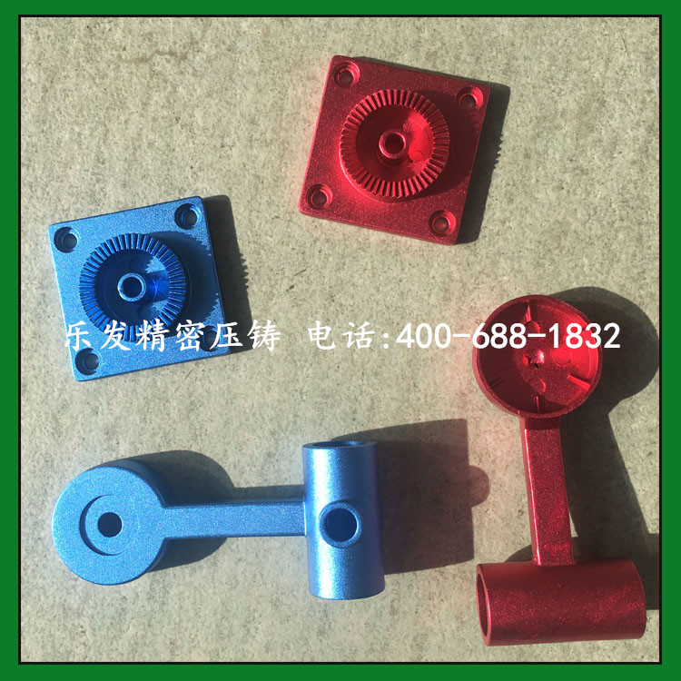 高精密压铸可氧化各种颜色铝合金件 高精密压铸可氧化各种颜色铝合金件