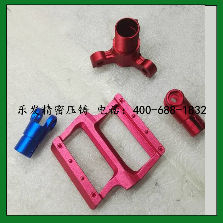 铝合金氧化加工成品压铸件 铝合金氧化加工成品压铸件