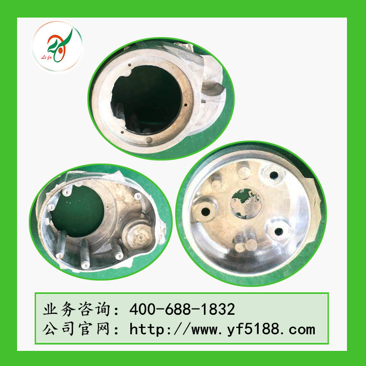 镁合金压铸件优质供应商可做任何表面处理