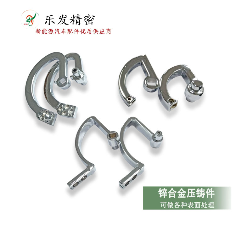 高精密压铸锌合金 智能马桶盖配件 酸性盐务可过96小时以上 高精密压铸锌合金 智能马桶盖配件 酸性盐务可过96小时以上