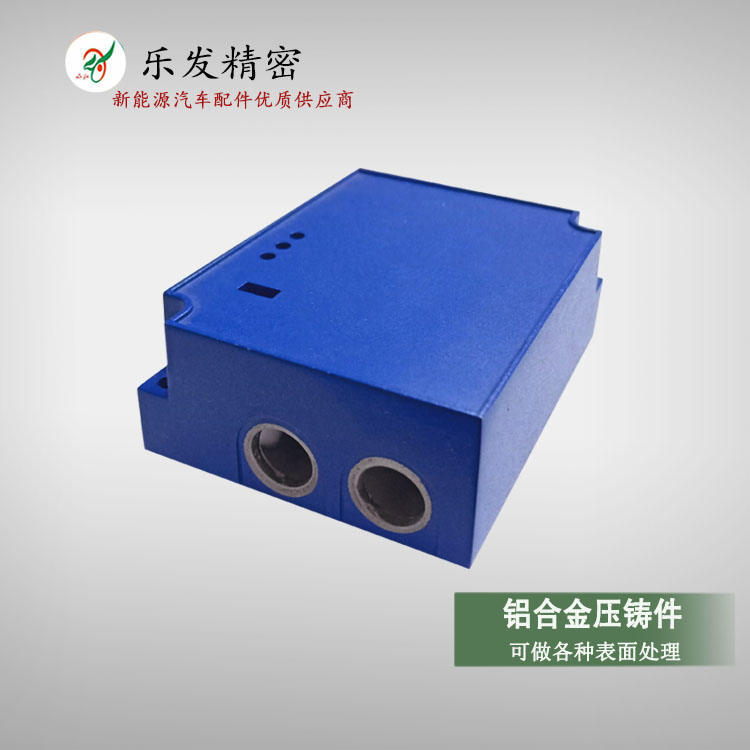 铝合金接线盒外壳配件 高精密铝合金压铸 厂家来样来图定制 铝合金接线盒外壳配件 高精密铝合金压铸 厂家来样来图定制