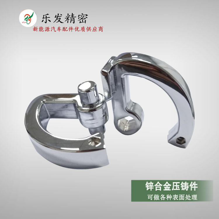 锌合金马桶盖支架配件 高精密锌合金压铸 可控制无砂孔不渗水无麻点 锌合金马桶盖支架配件 高精密锌合金压铸 可控制无砂孔不渗水无麻点