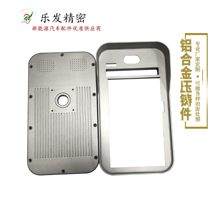 高精密铝合金压铸 铝合金面部识别仪 成品可做各种表面处理 高精密铝合金压铸 铝合金面部识别仪 成品可做各种表面处理