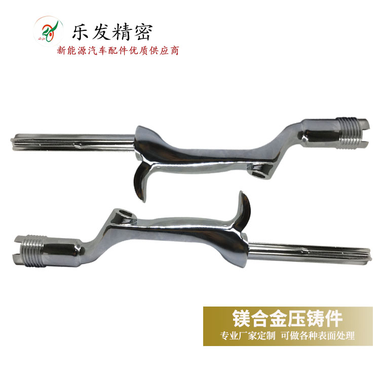 镁合金弓箭射箭把手配件精密镁合金压铸加工可做各种表面处理