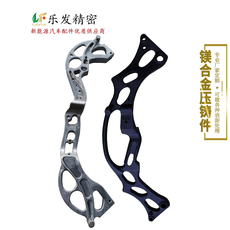 精密压铸镁合金弓箭射箭配件模具设计开发批量定制可氧化各种颜色