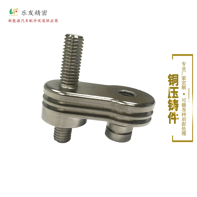 高精密铜压铸机械配件十年专注铜压铸 锌合金镁合金铝合金压铸 高精密铜压铸机械配件十年专注铜压铸 锌合金镁合金铝合金压铸