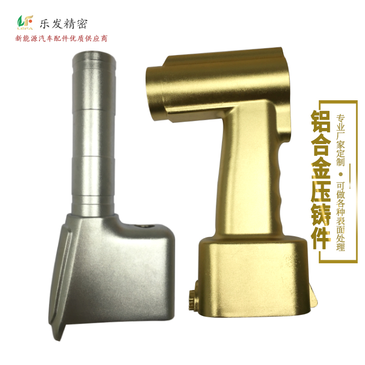 精密铝合金压铸医疗配件 各种医疗配件定制实力厂家