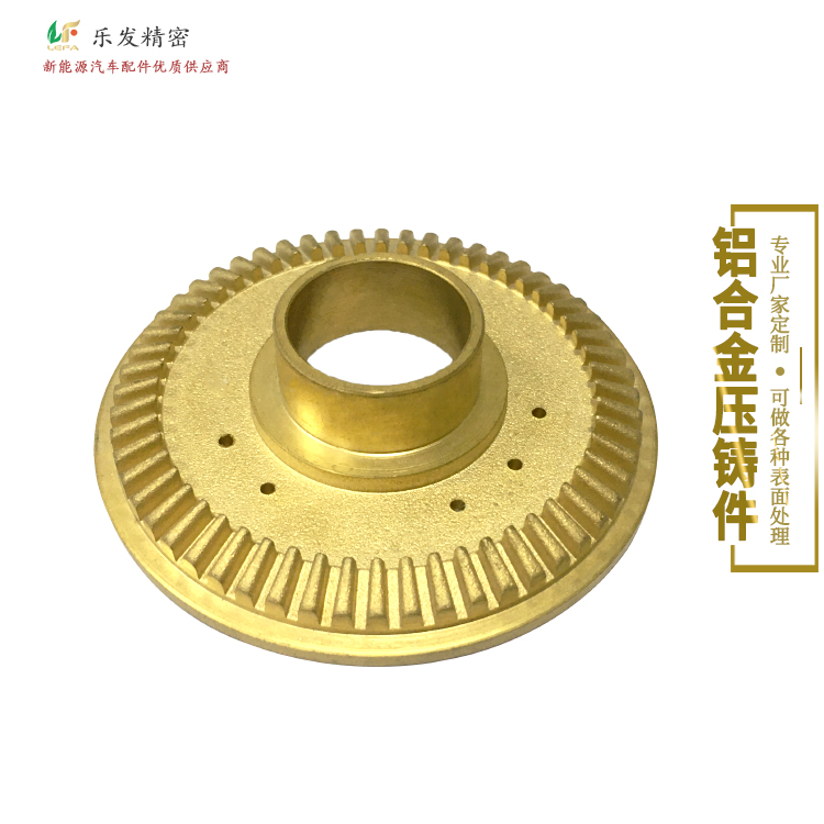 高精密铜压铸 铜机械配件加工成品件 来图来样定制打样